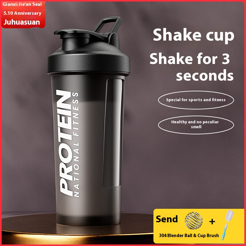 Protein Bar - Gianxi Shaking Cup Fitness Sports Water