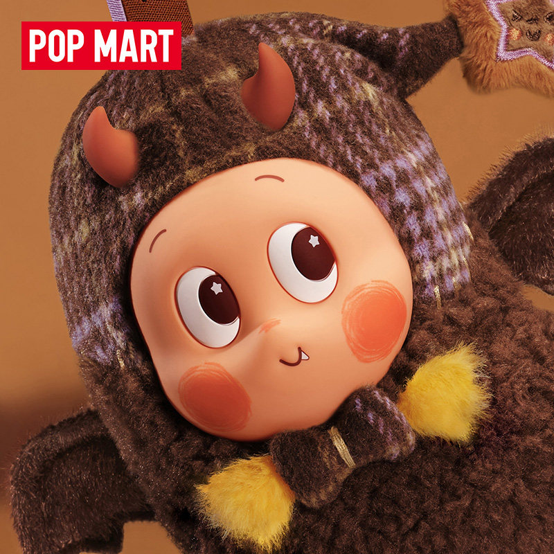 POP MART Spooky Bakehouse Seri - Cookies Pack review and price