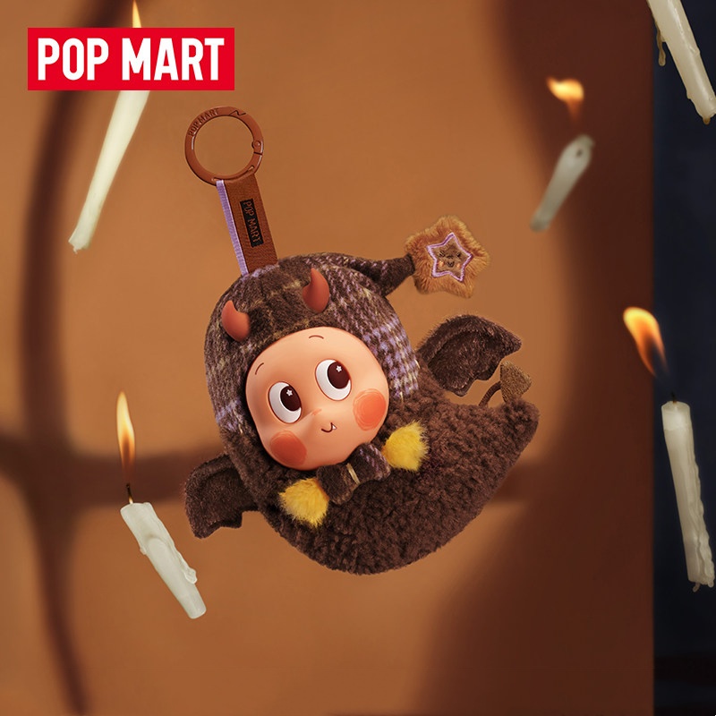 POP MART Spooky Bakehouse Seri - Cookies Pack review and price