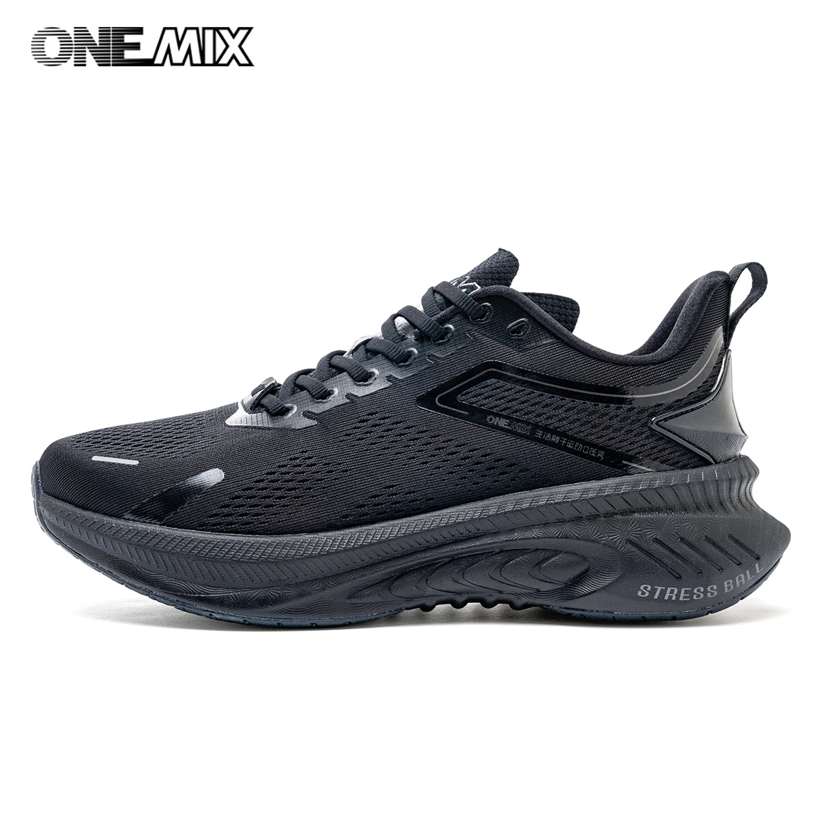 ONEMIX Men Summer Breathable R - Trail Mix review and price