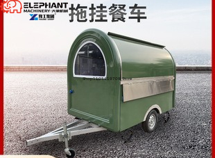 Street Vending Round Food Trai - Food Snacks Catering review and price