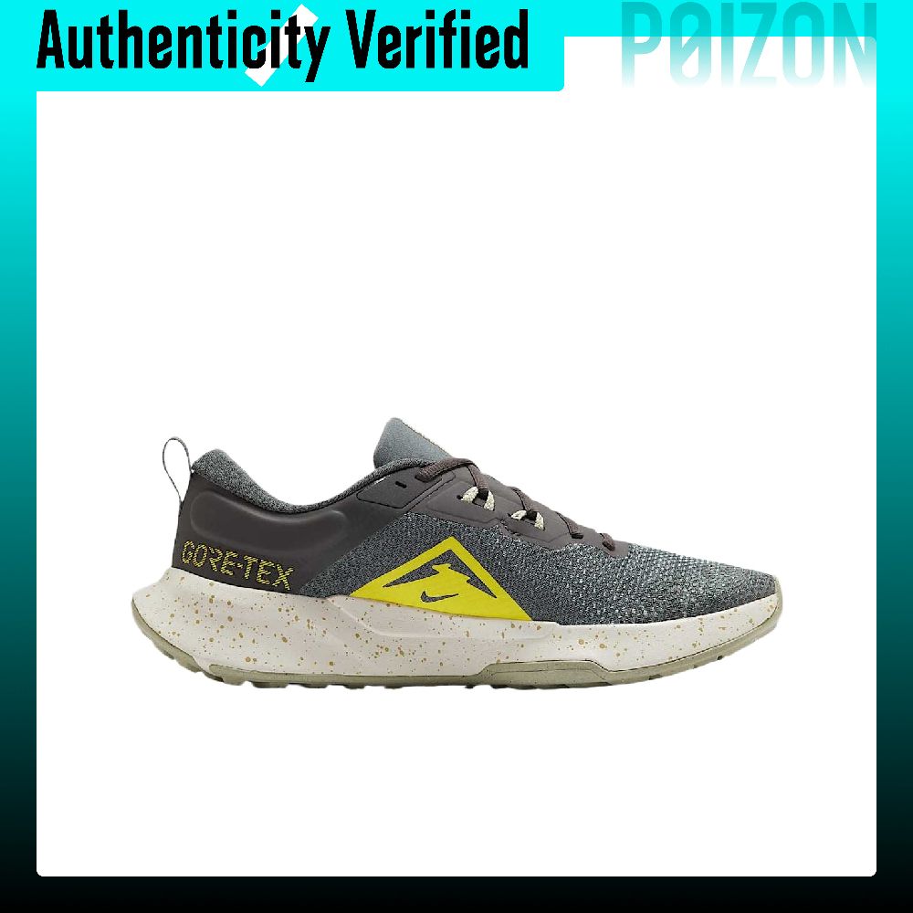 Nike Juniper Trail 2 Low top T - Trail Mix review and price