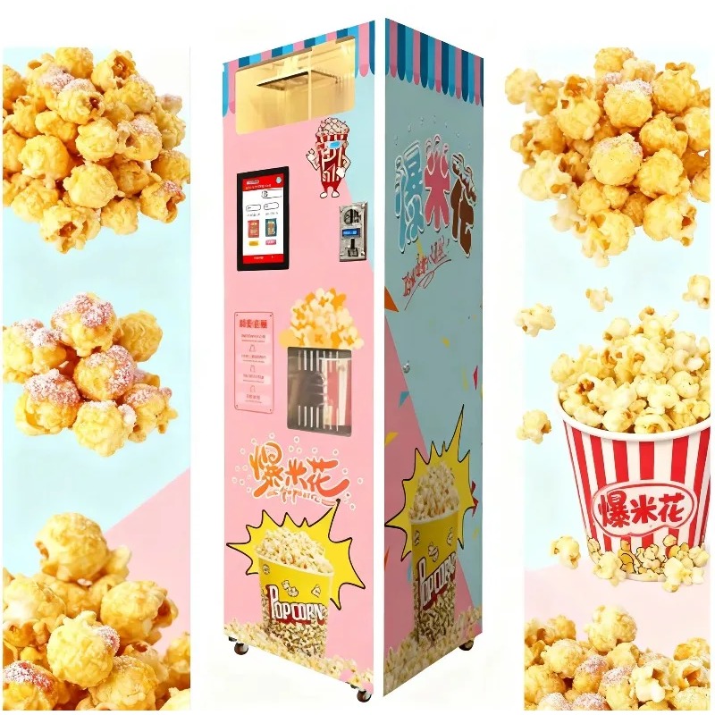 Customized Best Sale Intellige - Popcorn review and price