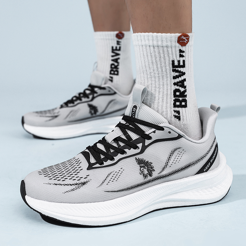 Ultra Light Men Sport Running  - Trail Mix review and price