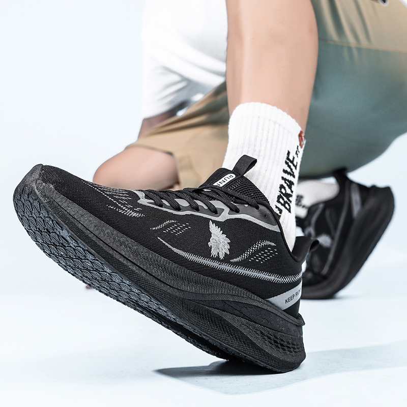 Ultra Light Men Sport Running  - Trail Mix review and price