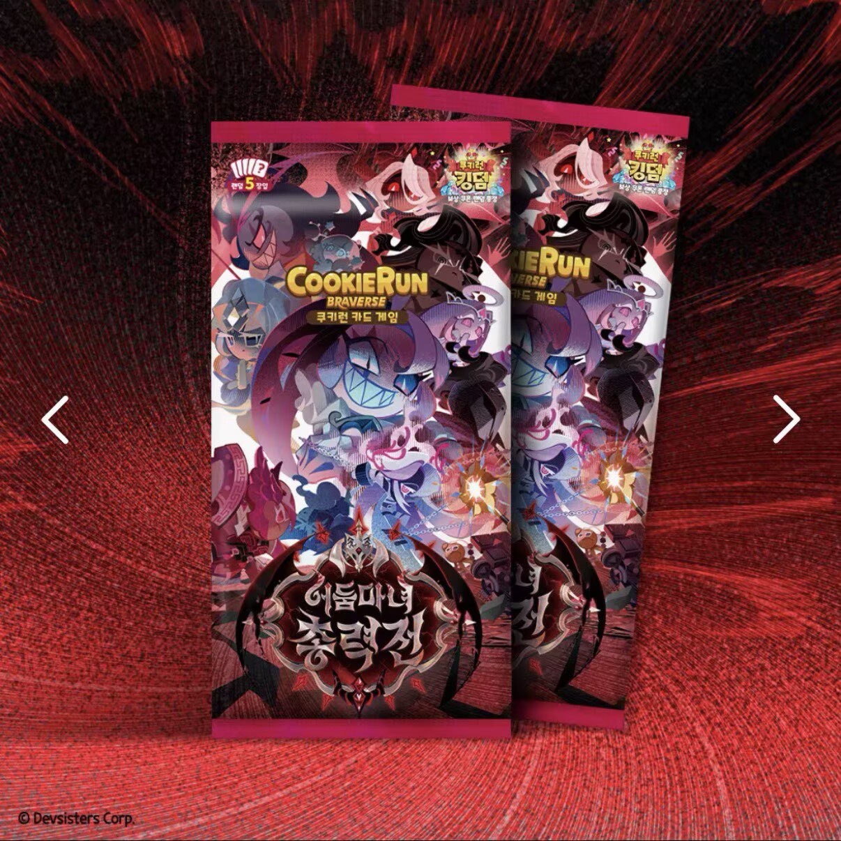 Cookie Run Braverse Trading Ca - Cookies Pack review and price