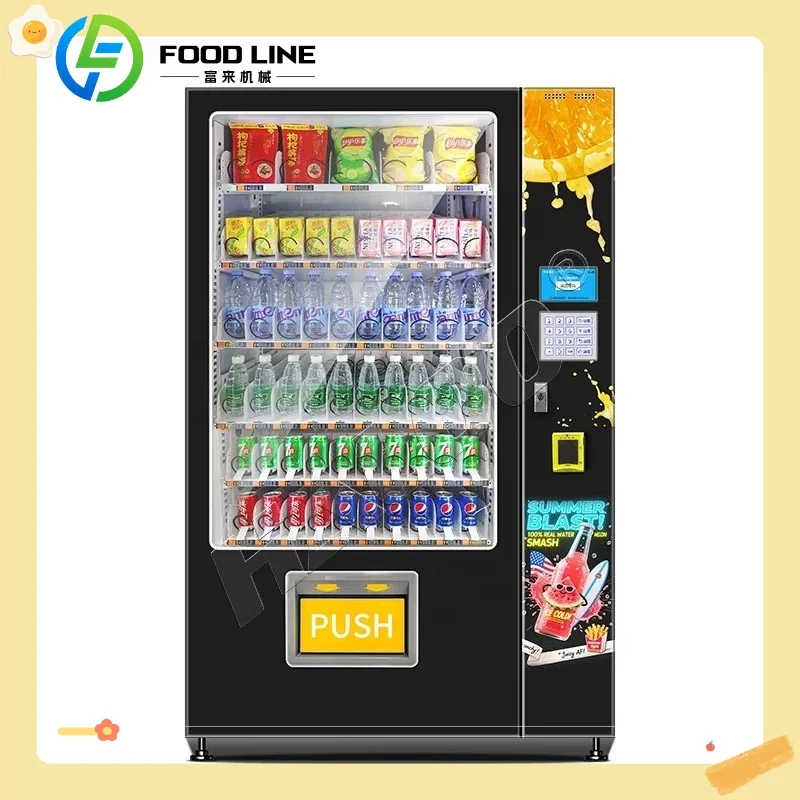 Foodline Combo Snack & Drink V - Food Snacks Drinks review and price