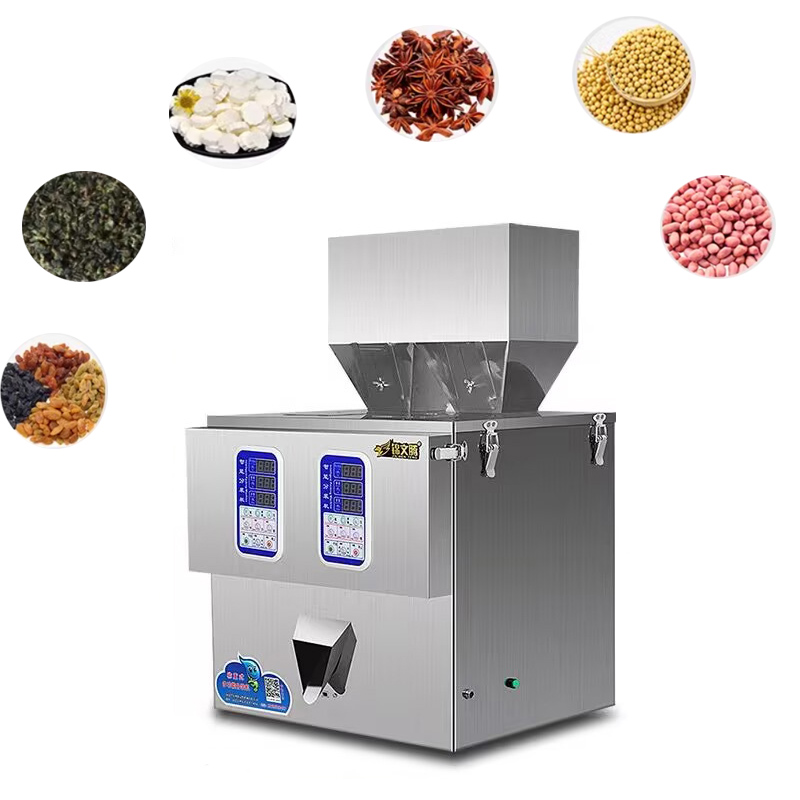 Multi-head Hoppers 200g Coffee - Nuts Mix review and price