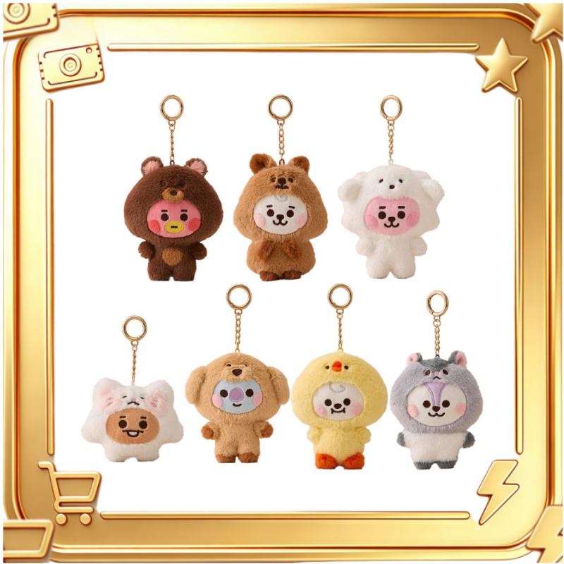 Cute Cartoon Koala Cookie Pupp - Cookies Pack review and price