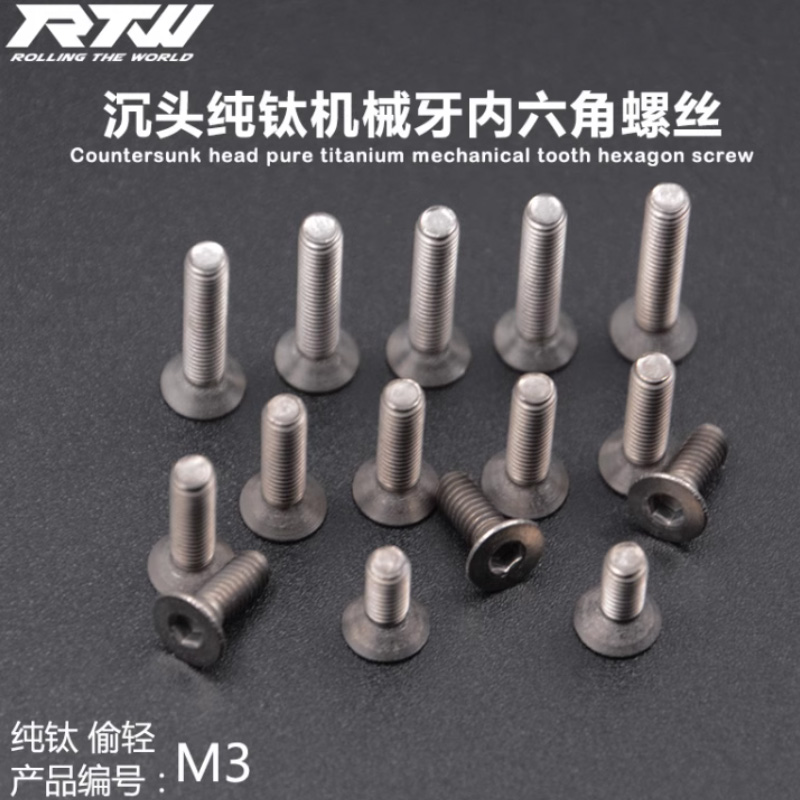 M3 Titanium Screw Assorted Set - Nuts Mix review and price