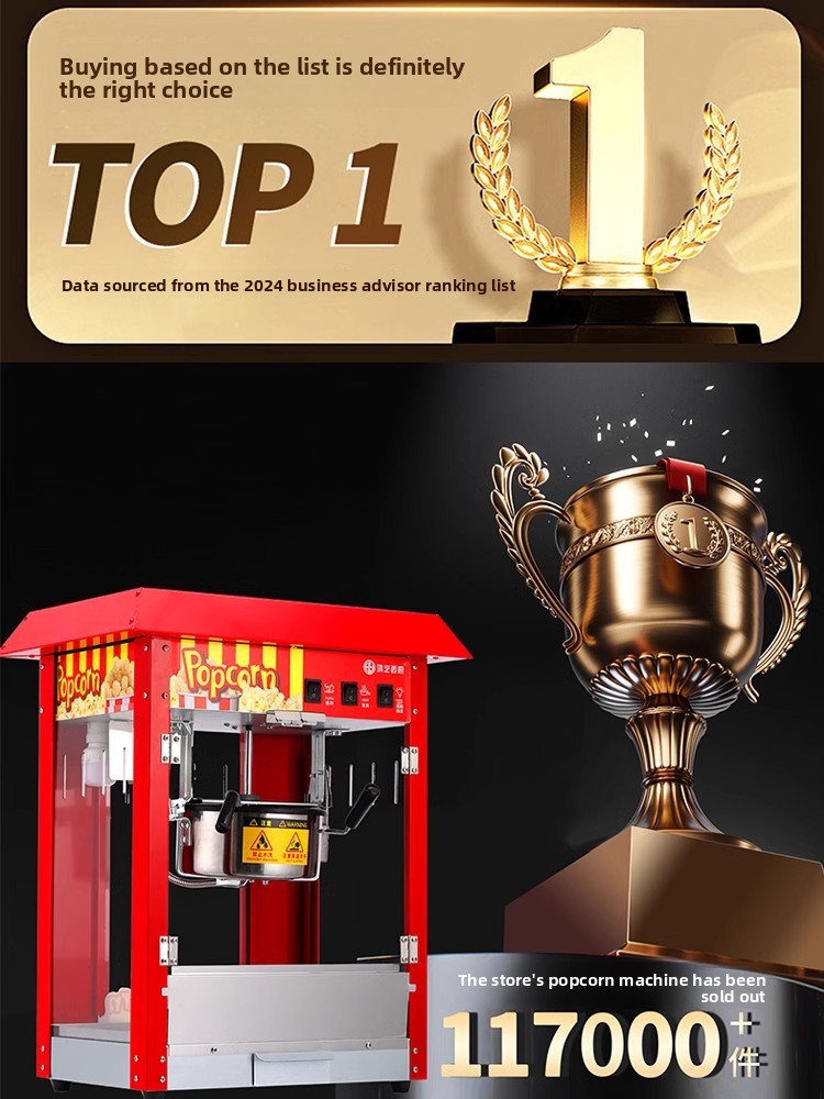 Commercial Popcorn Warming Dis - Popcorn review and price