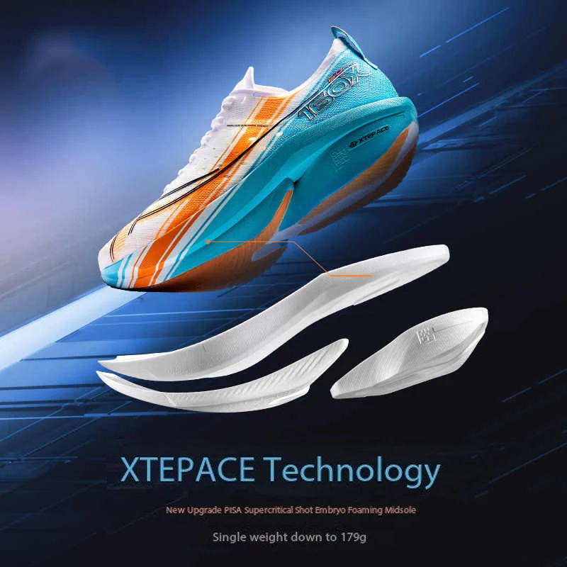 Xtep 160X 6.5 PRO Running Shoe - Trail Mix review and price