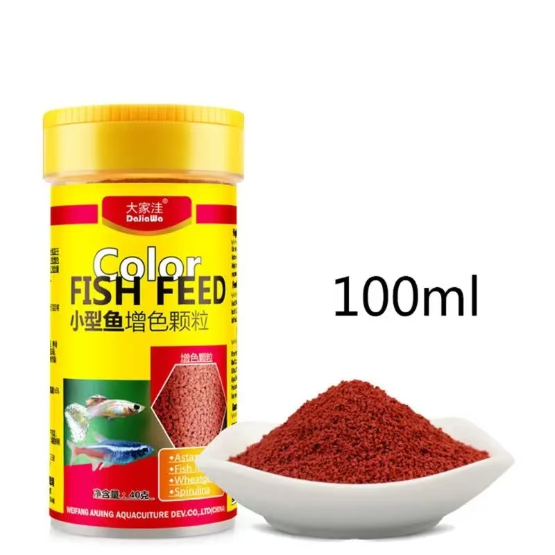 Spirulina Food Tropical Fish N - Seaweed Snack review and price
