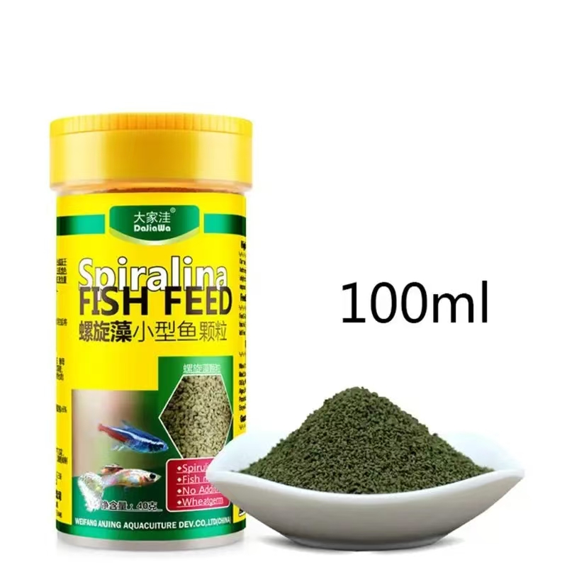 Spirulina Food Tropical Fish N - Seaweed Snack review and price
