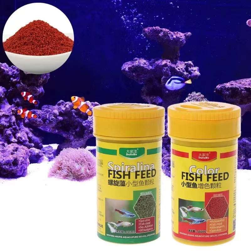 Spirulina Food Tropical Fish N - Seaweed Snack review and price