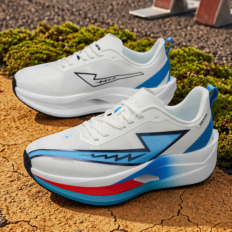 Men Marathon Running Shoes Spo - Trail Mix review and price