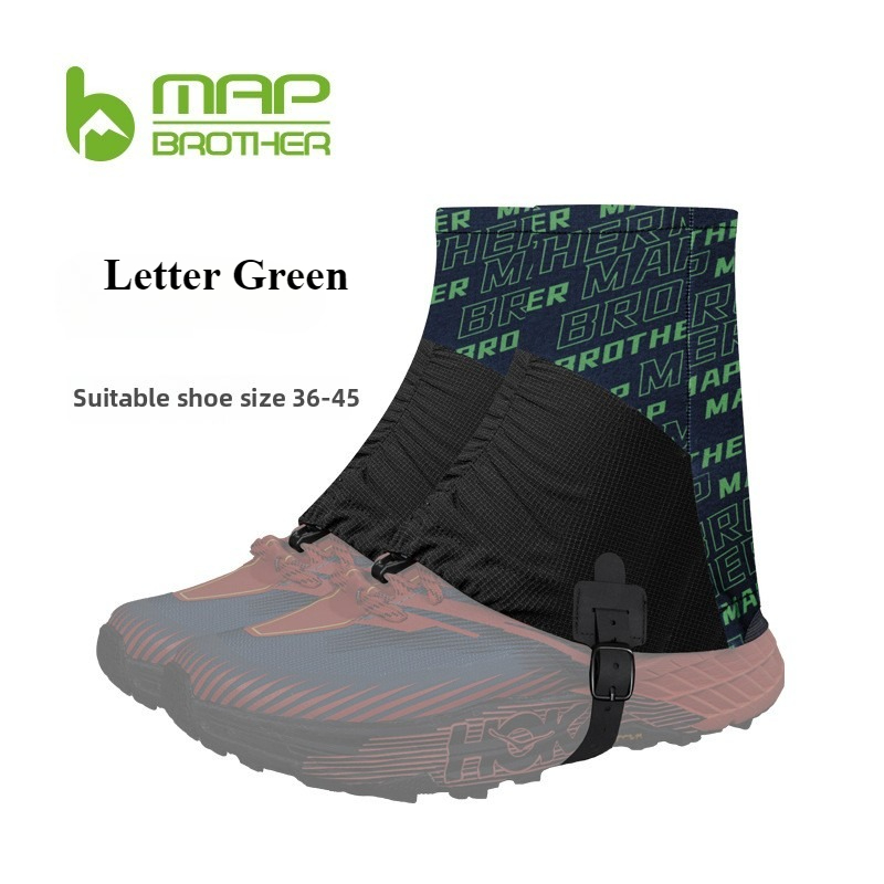 MAP BROTHER Outdoor F1001 High - Trail Mix review and price