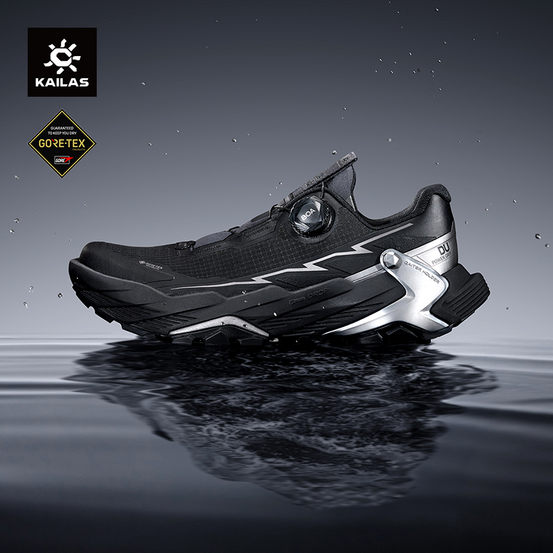 KAILAS FUGA BLACK SOLITUDE DU  - Trail Mix review and price