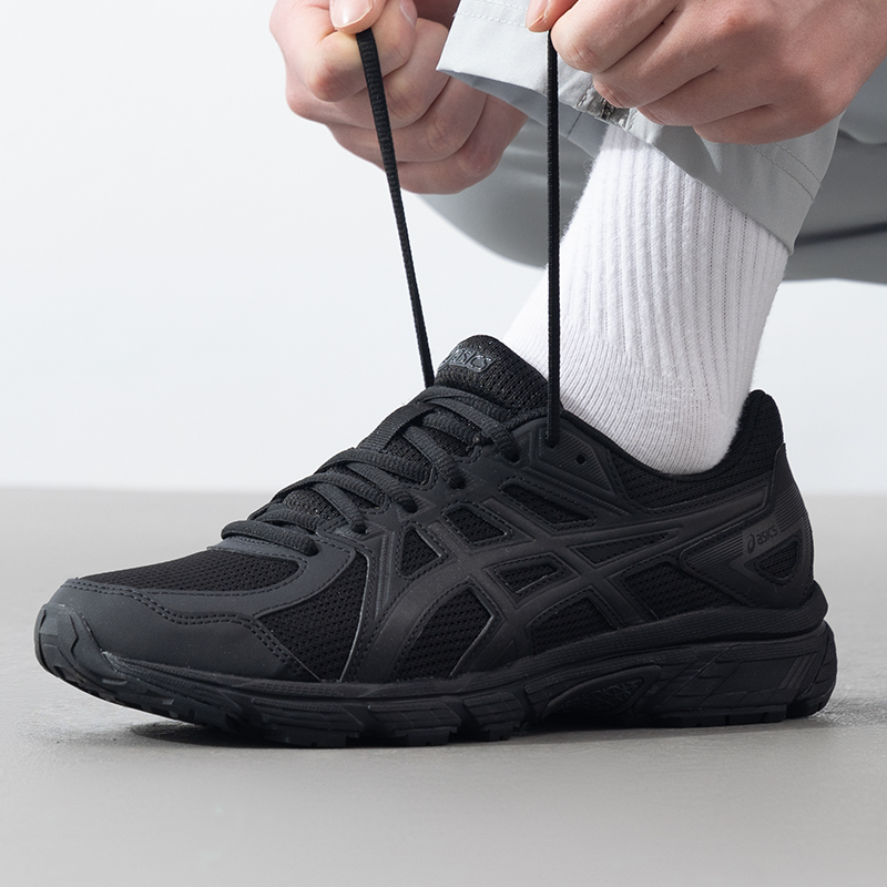 Asics Men's Shoes Jog 100t (4E - Trail Mix review and price