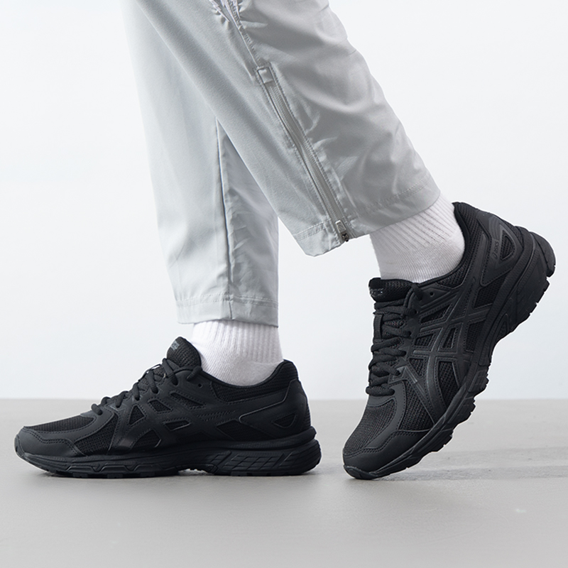 Asics Men's Shoes Jog 100t (4E - Trail Mix review and price
