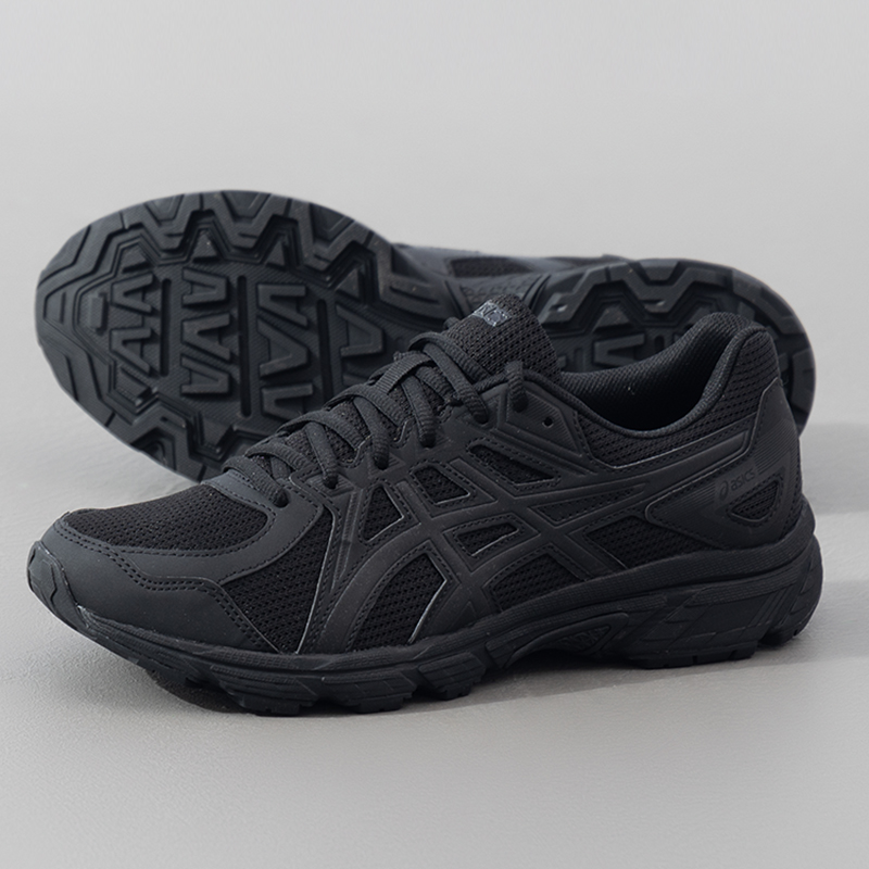 Asics Men's Shoes Jog 100t (4E - Trail Mix review and price
