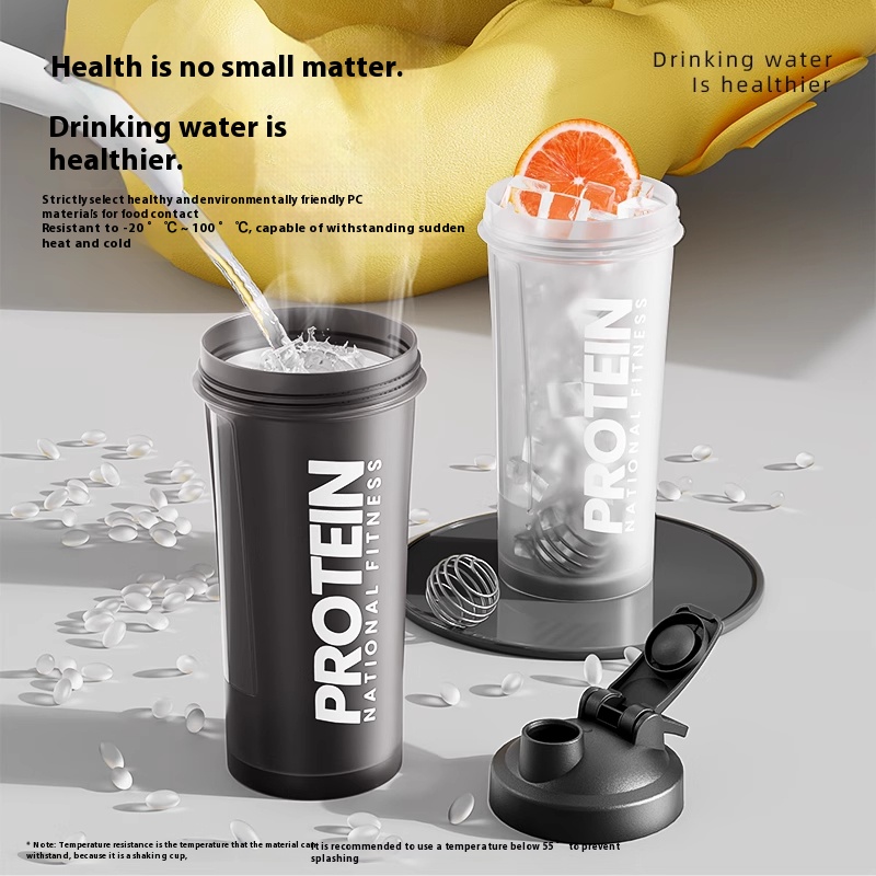 Gianxi Shaking Cup Fitness Spo - Protein Bar review and price