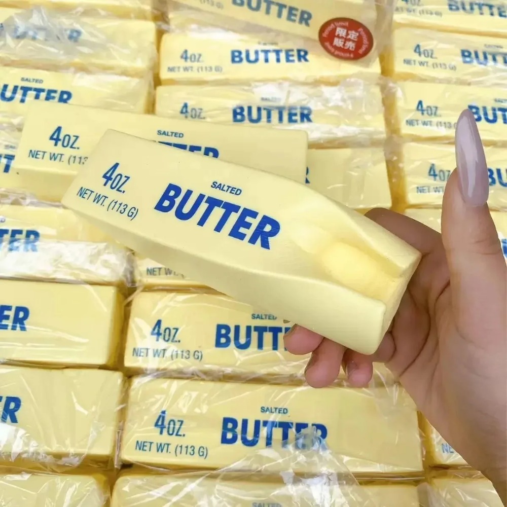Butter Squishy Tabas Squishy T - Chocolate Snack review and price