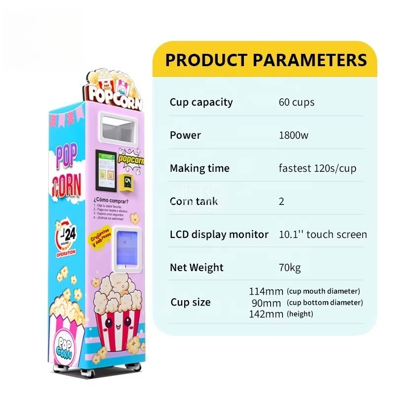 Customized Factory Intelligent - Popcorn review and price