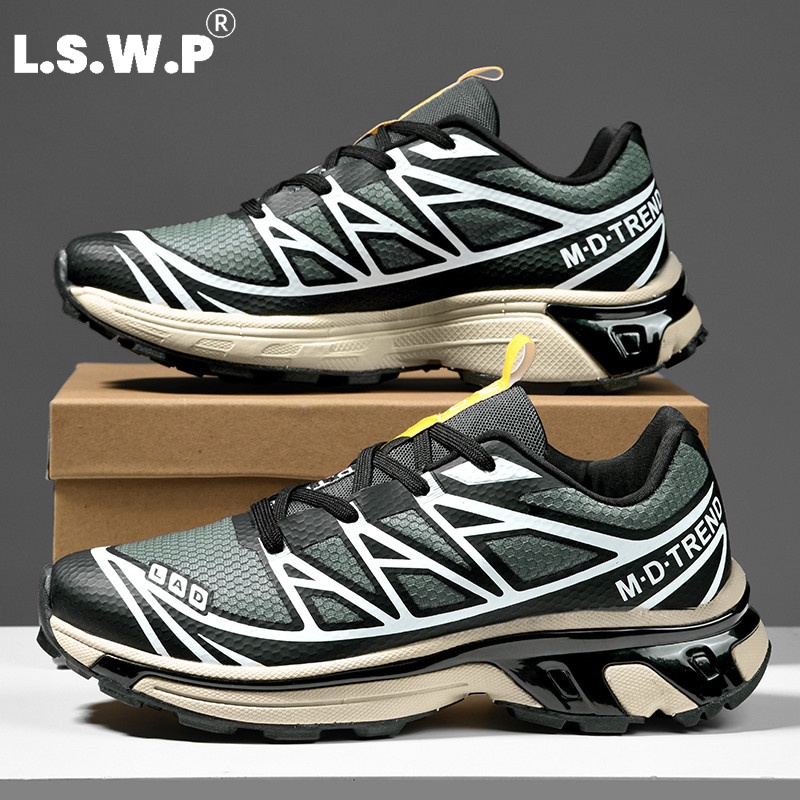 Men's Casual Sports Shoes, Tre - Trail Mix review and price